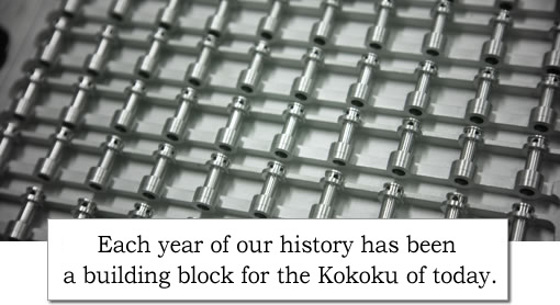  ���̈�N��N���A�����C���e�b�N�́e���܁f���`�Â���u���i�v�ł����B