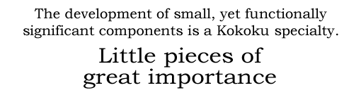 �������Ă��A�d�v�ȋ@�\�����Ȃ��B���ꂪ�A�����C���e�b�N�̊J�����镔�i�ł��B�����ȑ啨�B